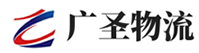 广州到浦江县物流公司